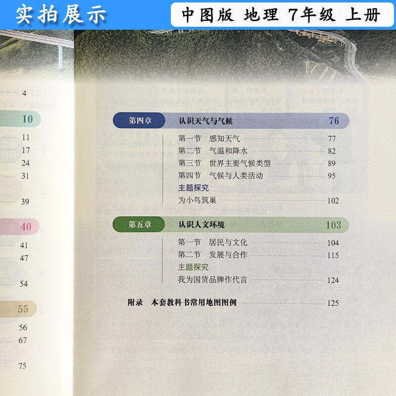 c757e014bbb586a4.jpg
