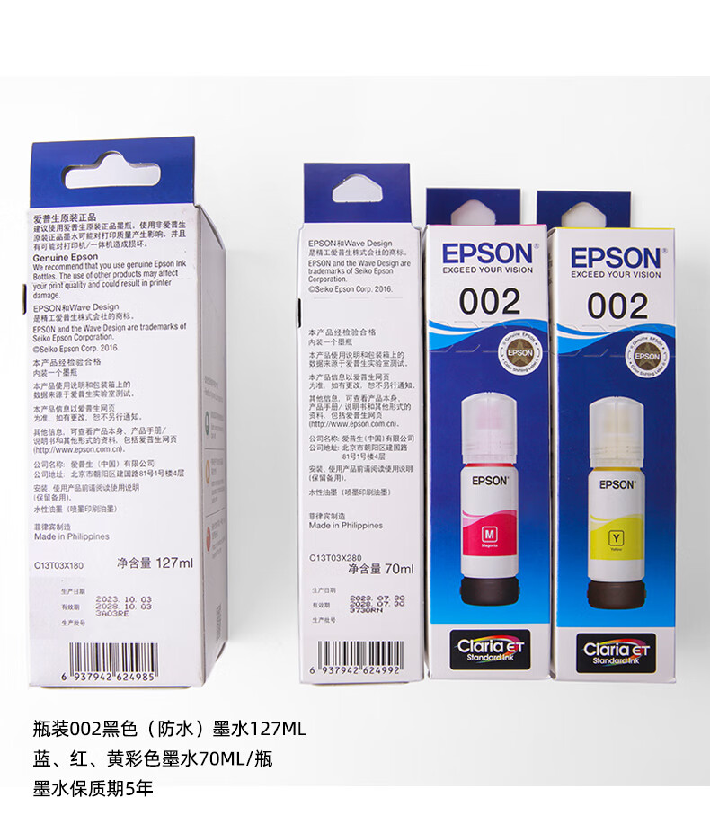 852075f8cc2d2949.jpg