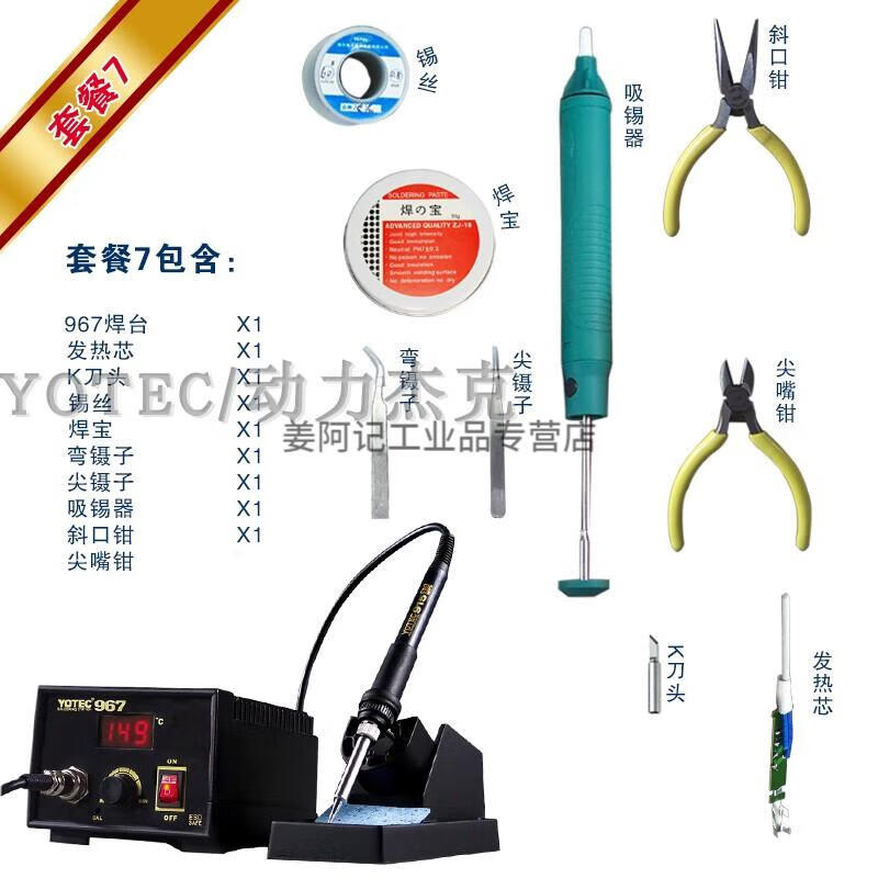 1b63fc6928beff9c.jpg