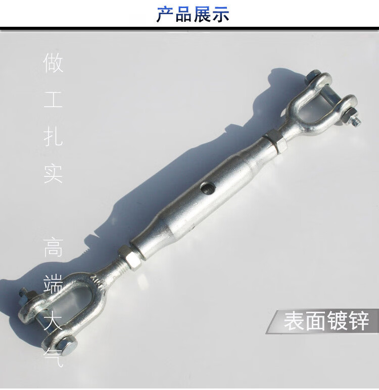 6ddfbaa64f1f595e.jpg