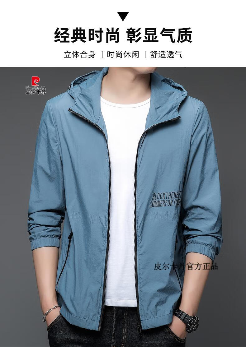 bc05d35a15b29b2f.jpg