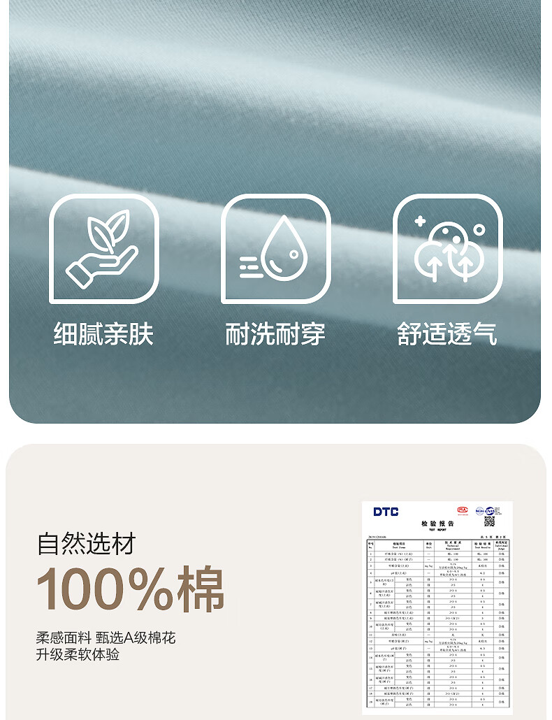e2709be0d4c61f02.jpg