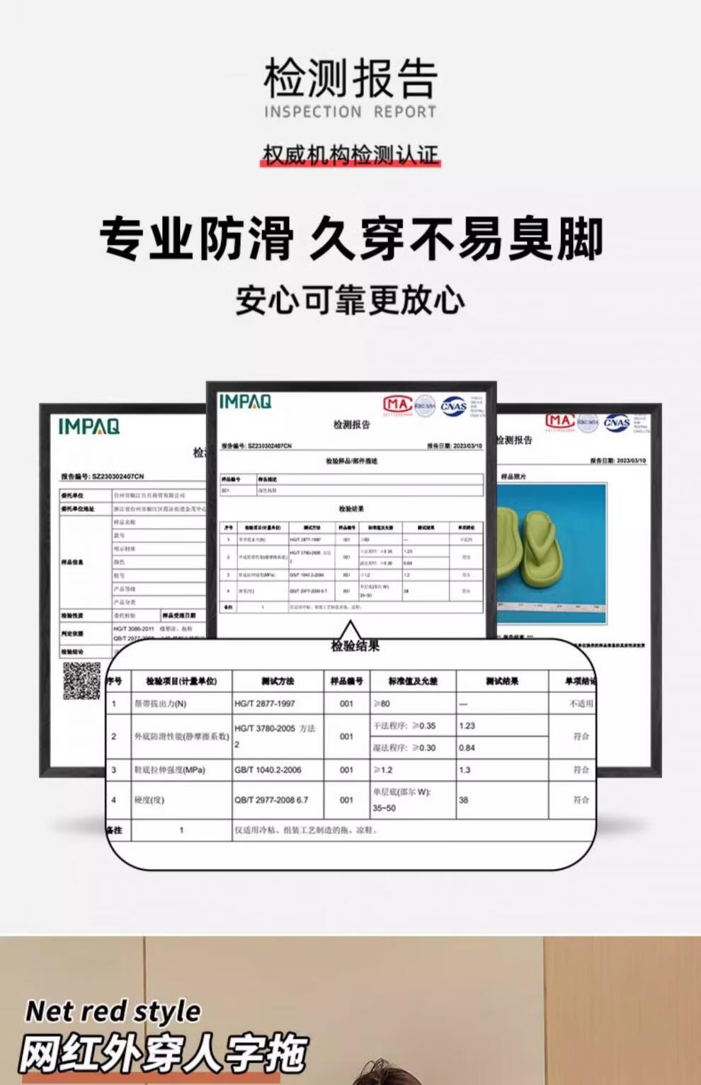 f903301dcd826af3.jpg