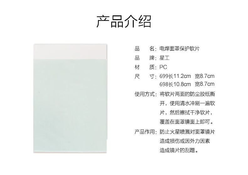 2cc168d2d2fb9aed.jpg