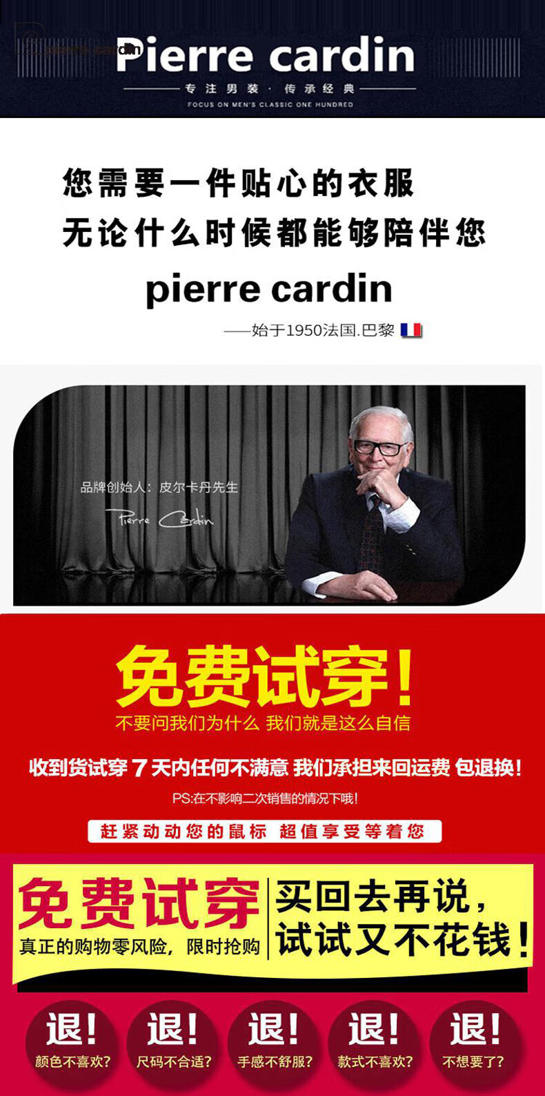 3ddc78dd555c0436.jpg