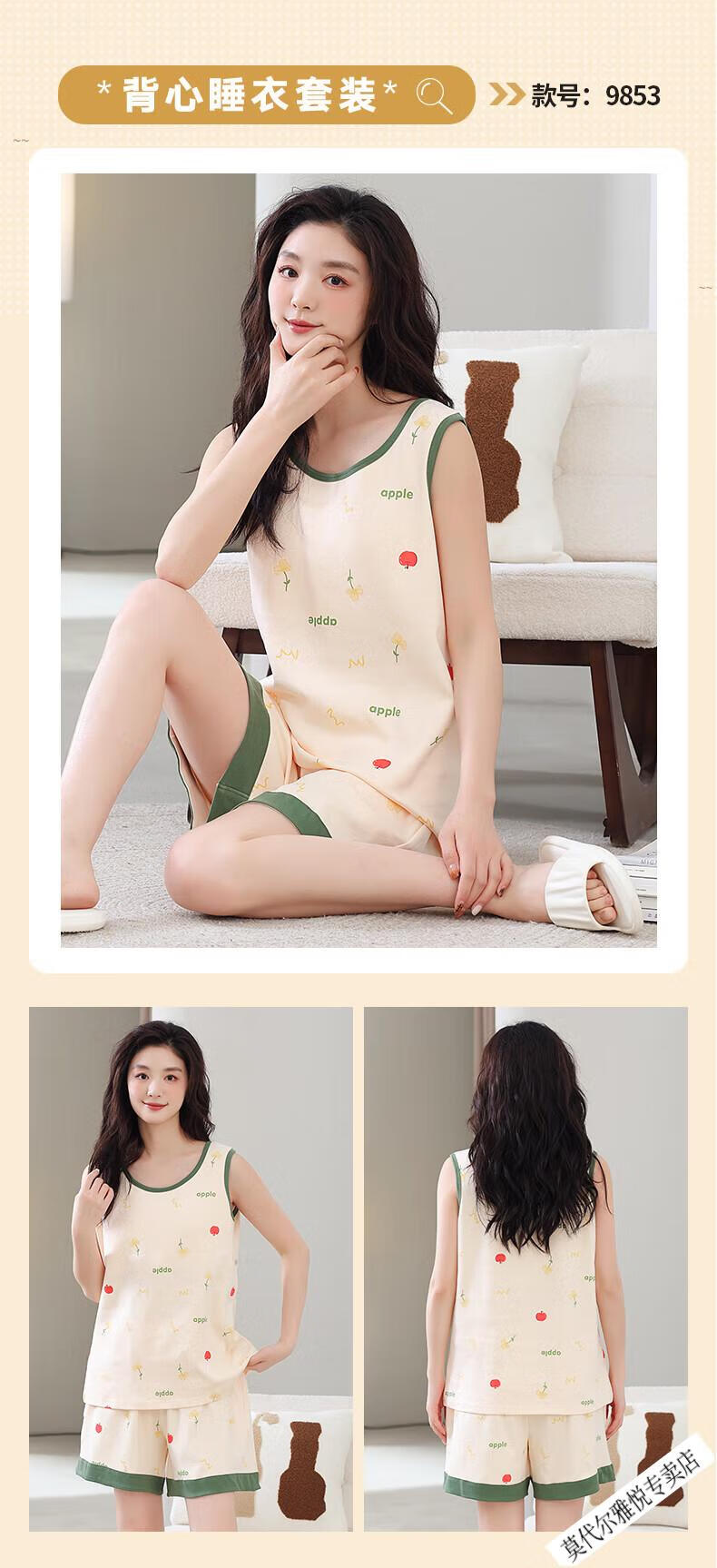 8fe3558a47a00040.jpg