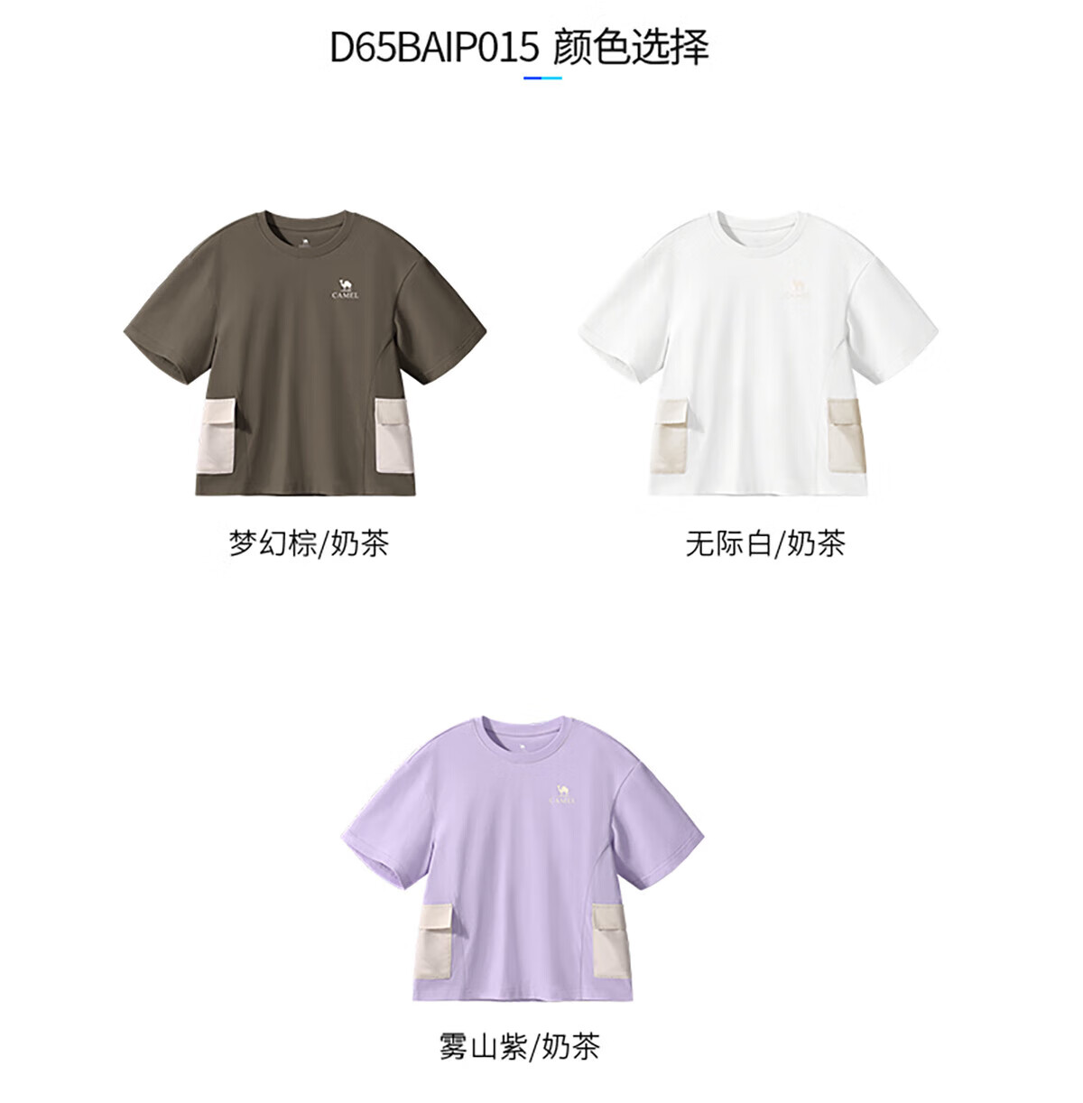 8a037828b1f7dc15.jpg