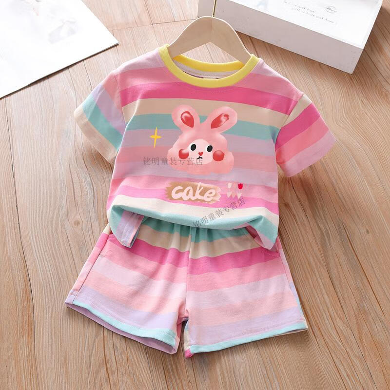 8a037828b1f7dc15.jpg' style=