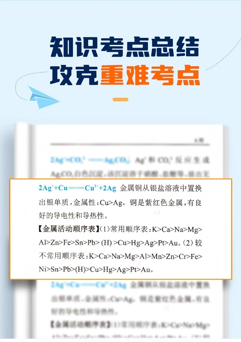 2e9a46822ea286db.jpg