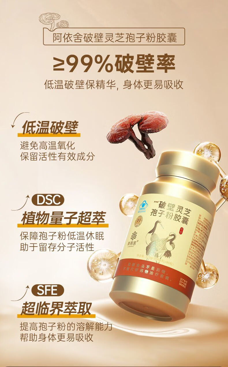 950ea503ec2009d5.jpg