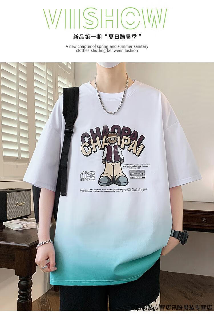 format,png