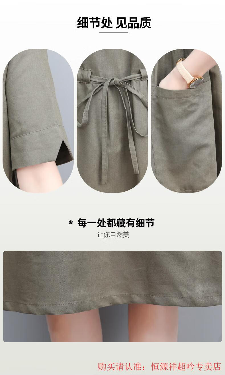 5ec7e803c845abc7.jpg