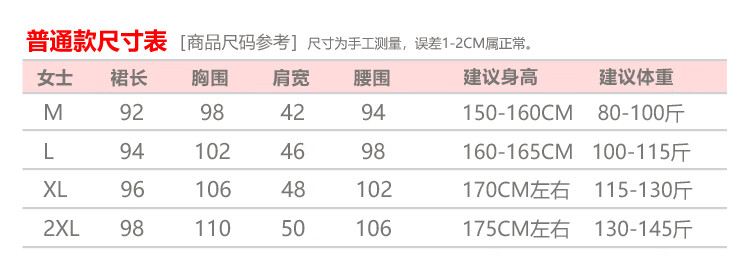 1be0f39ccc4392fc.jpg