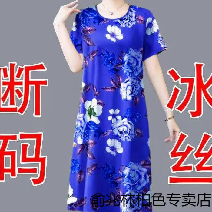 3ec78a99f309c70c.jpg