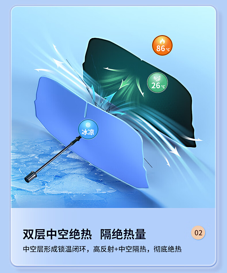 3ec78a99f309c70c.jpg
