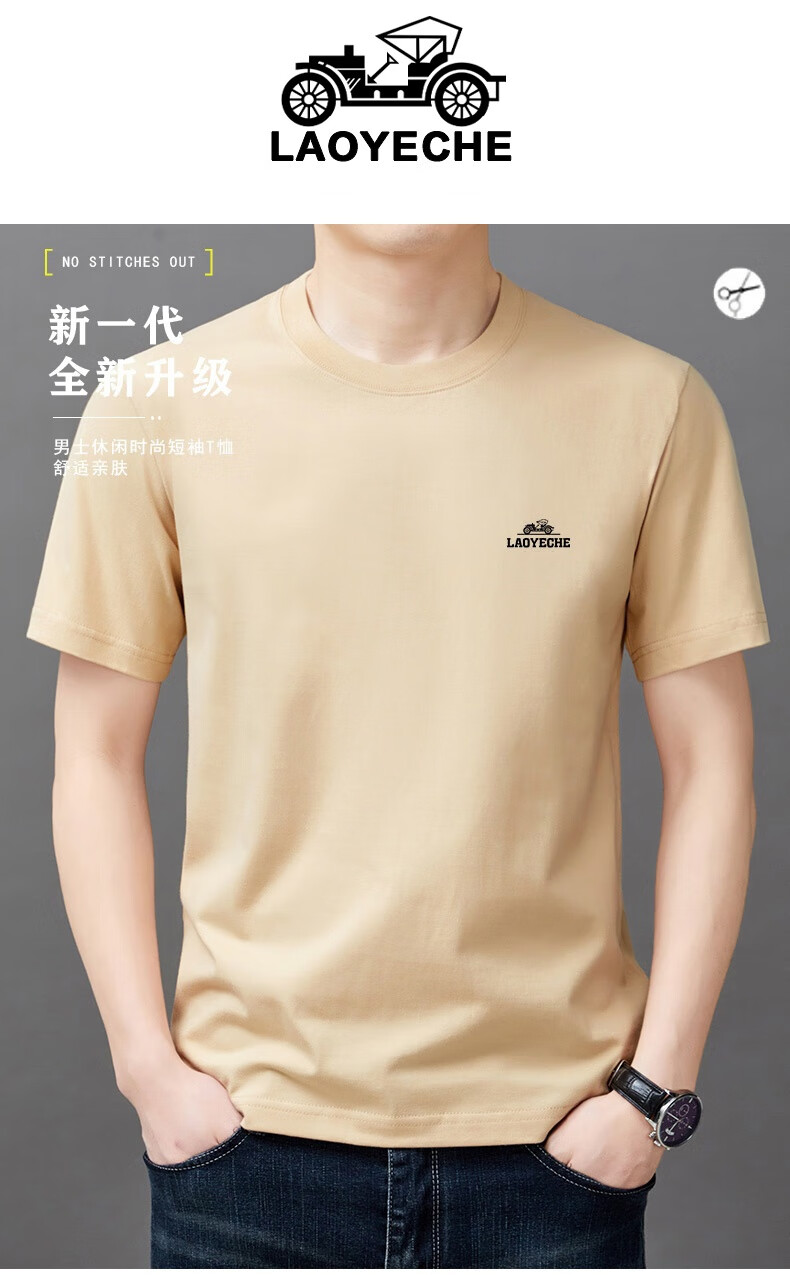 3ec78a99f309c70c.jpg