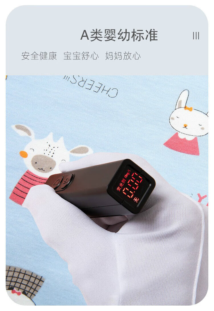 详情1_12.jpg?x-oss-process=image/format,png