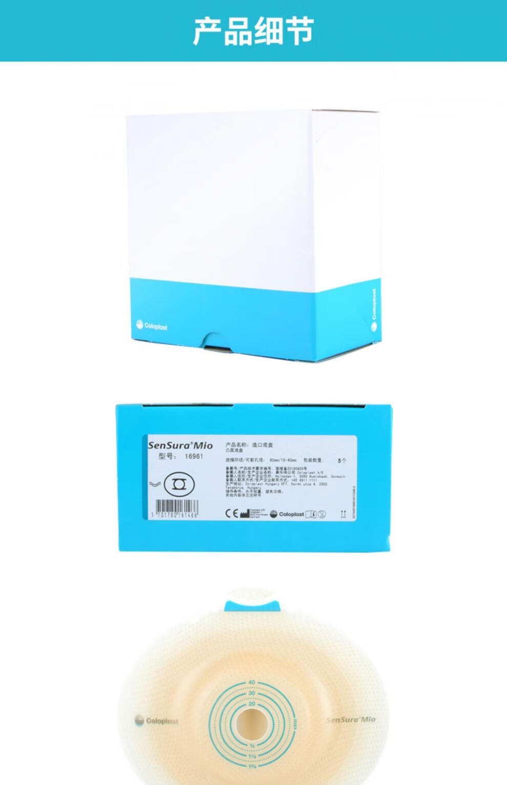 57fd61ceda20ff03.jpg