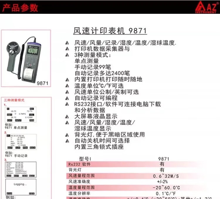 ce53738fe7e04efa.jpg