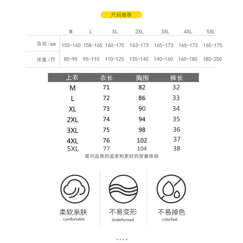 e160f2e38e9ebd29.jpg' style=
