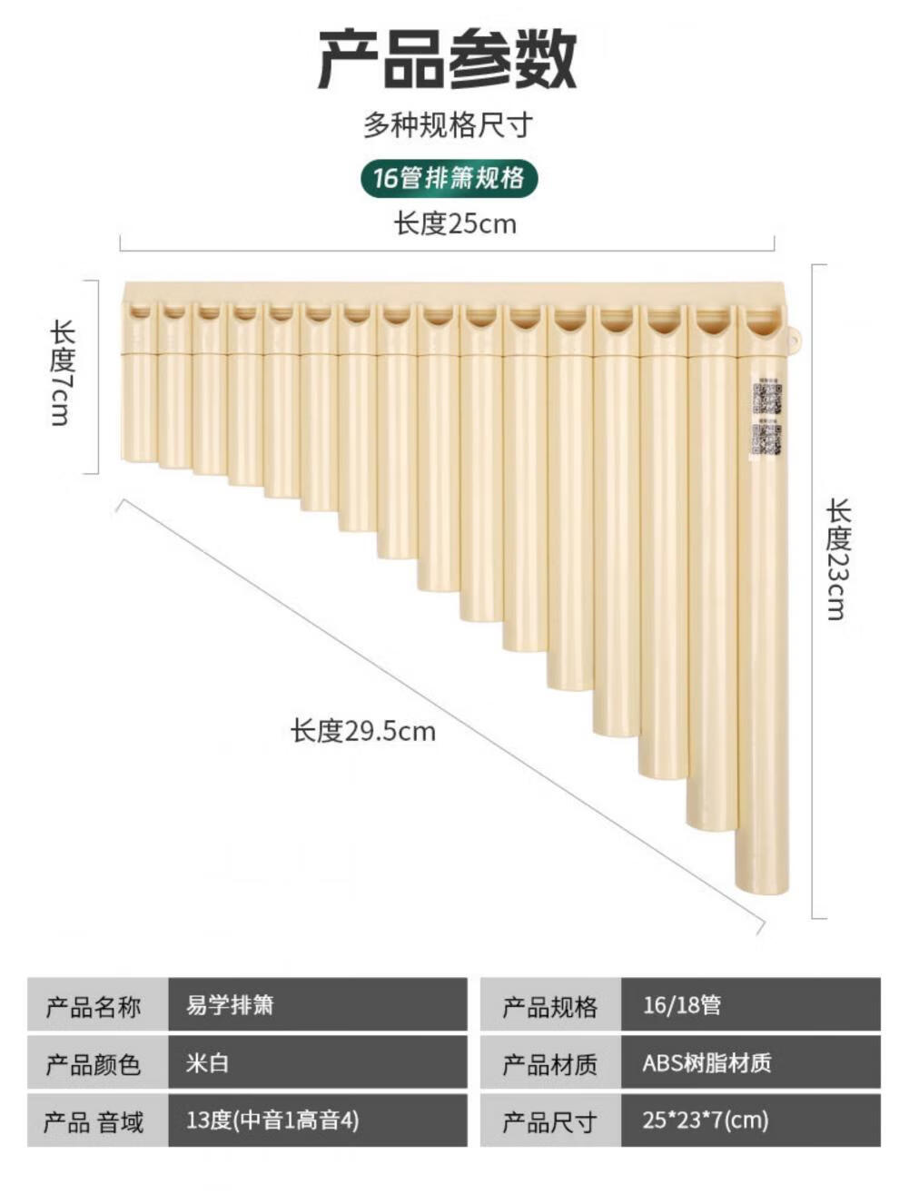 d341ef98616566f0.jpg