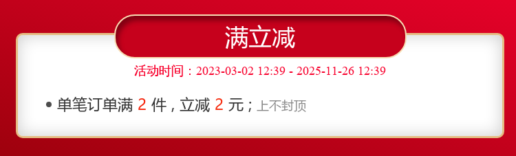 e2464f02fef3aa19.png