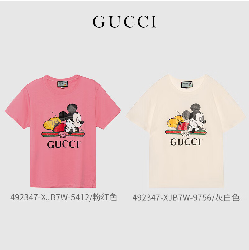a8a6d1b98c609723.jpg