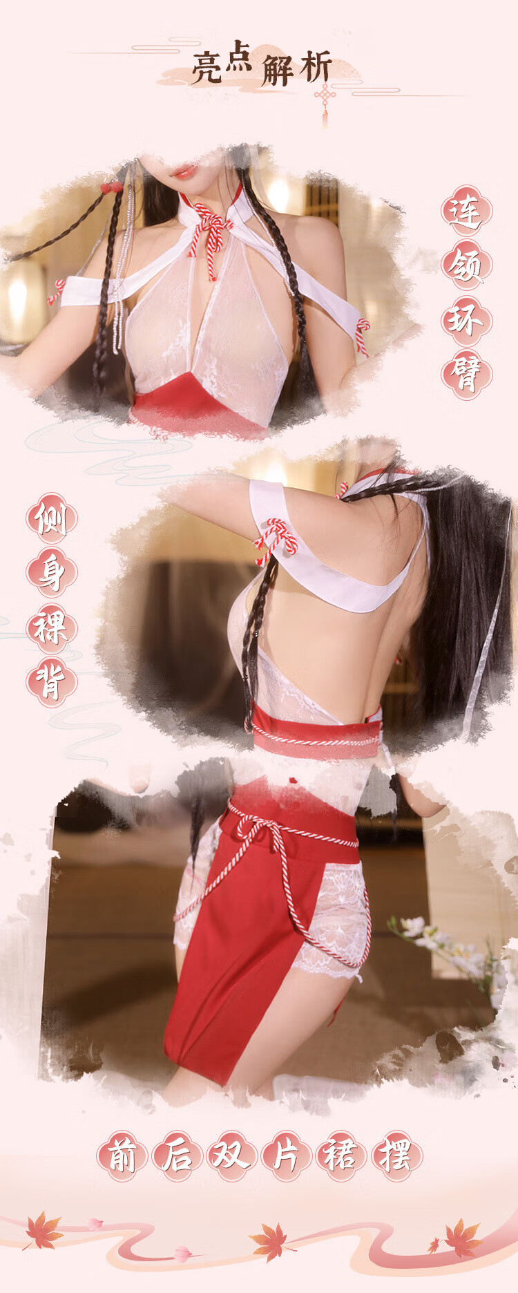 14a4e12c22c7838f.jpg