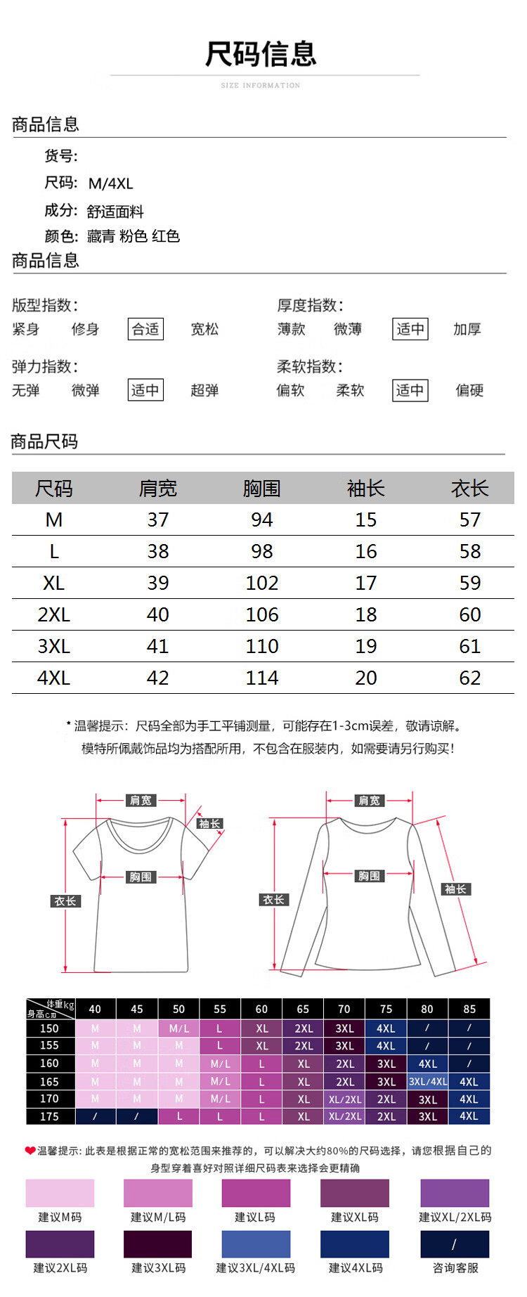 d185e9e82eb3e9b7.jpg