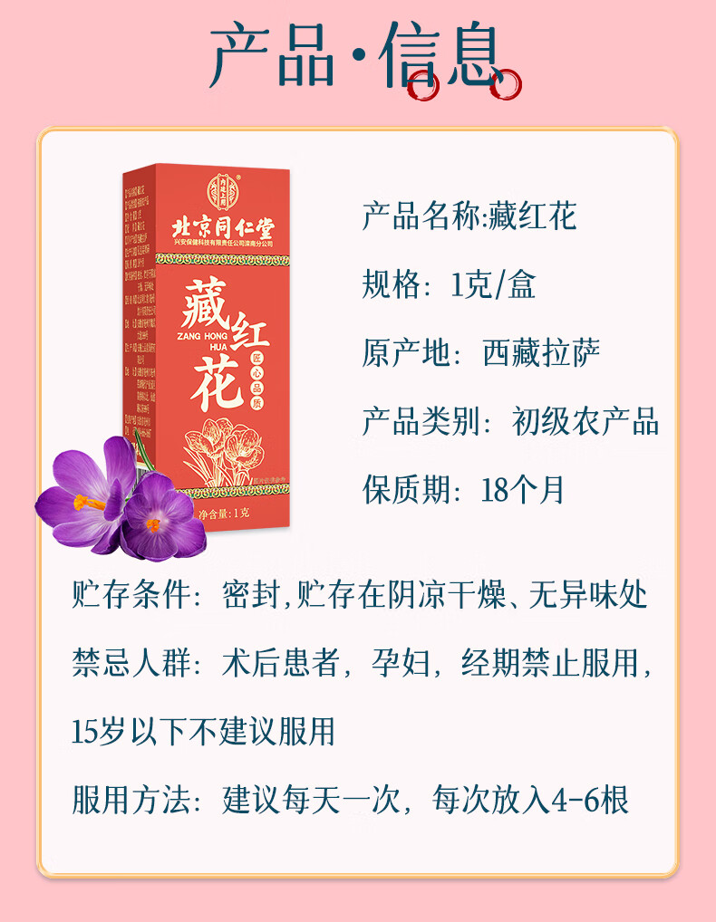 2b44ba045feb3a8e.jpg