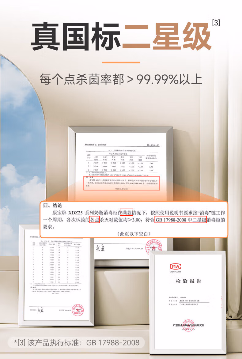 004b2ced78e48fe7.jpg.avif