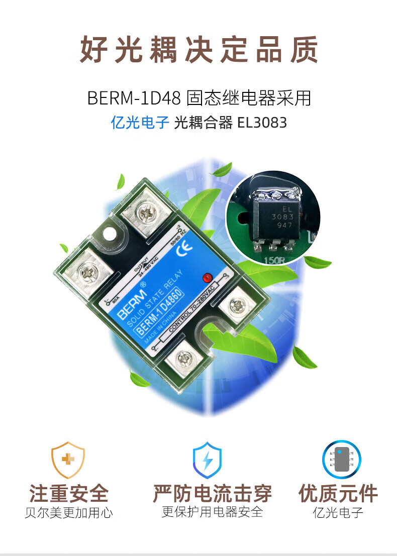 29eac96a2411bb81.jpg