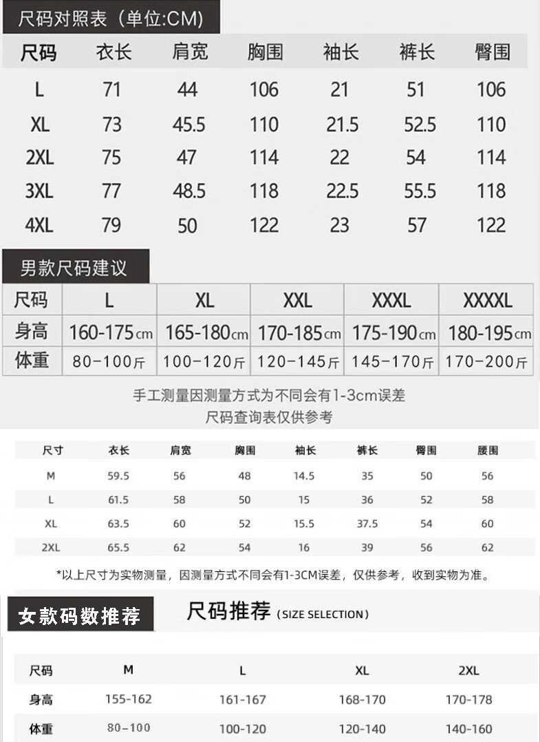58499a96df76f6db.jpg