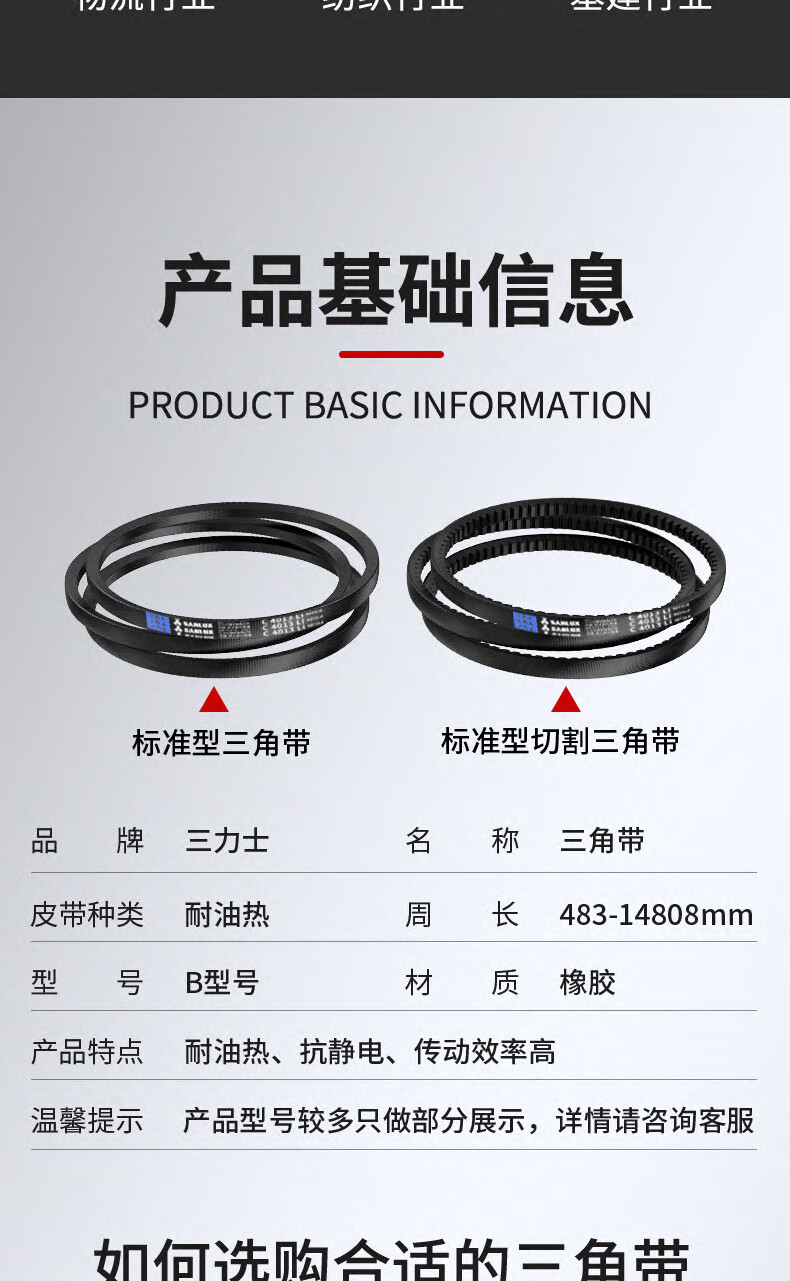 5dd847a150be21ac.jpg