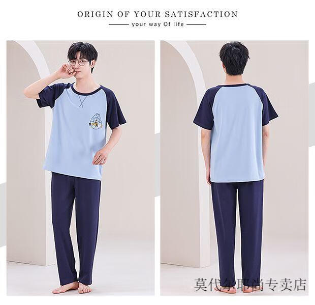84c7b1a4798b5777.jpg' style=