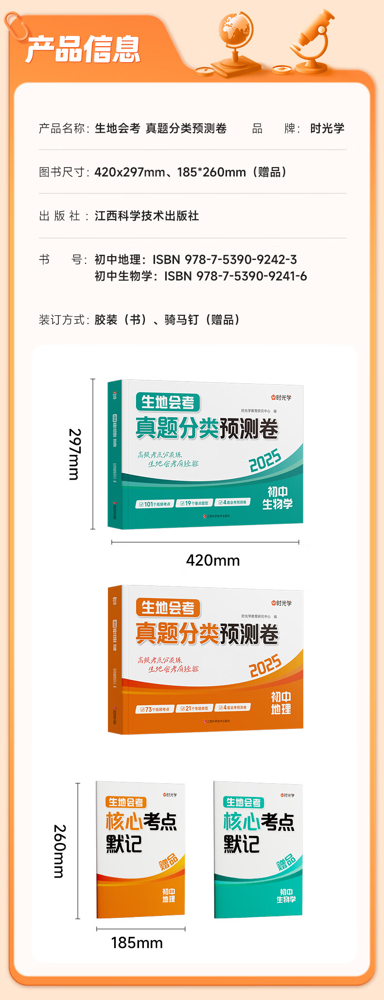 c97e5dff491a463b.jpg