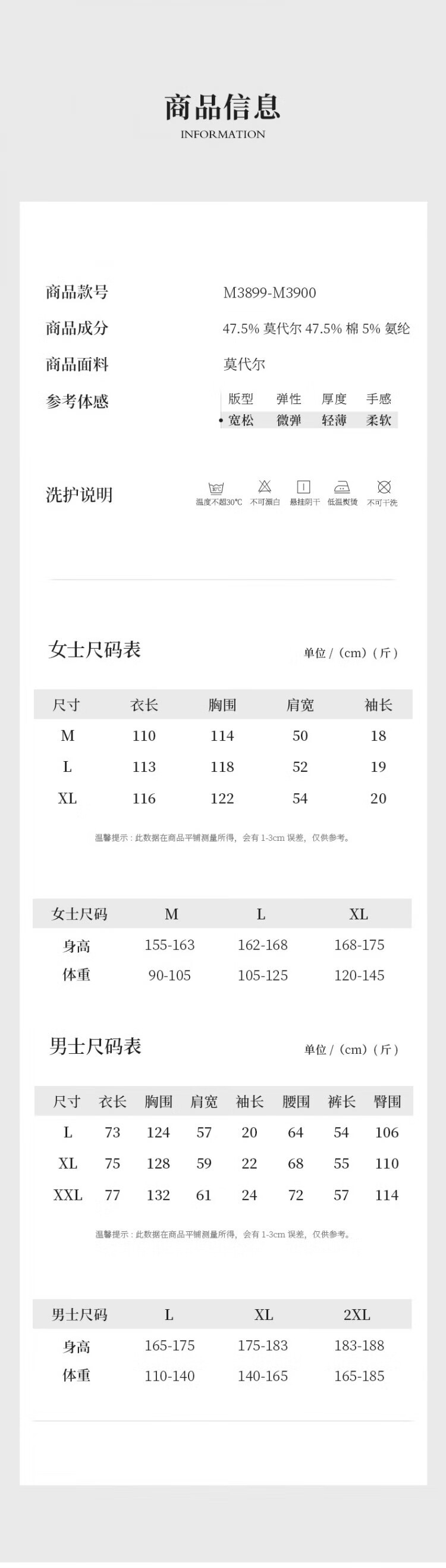 38ea32a122b3aefe.jpg