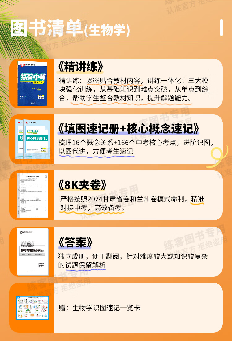 73b39a51cc18f2f3.jpg