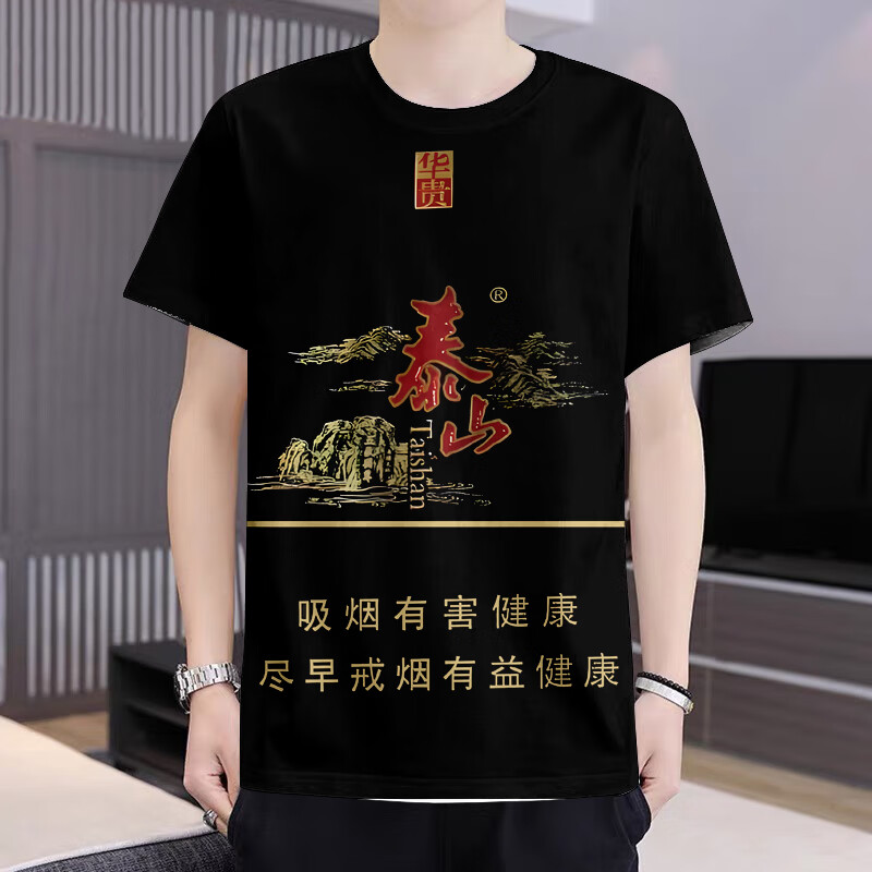 d906c2737e34b6f9.jpg