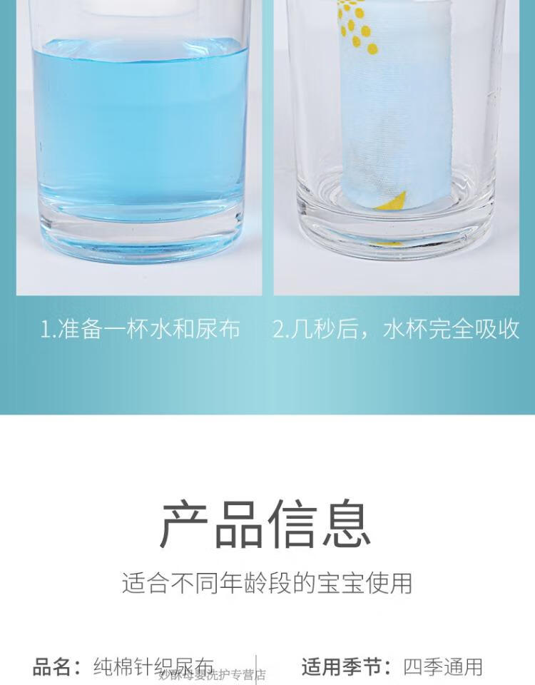 2de2a0f9274fda2f.jpg