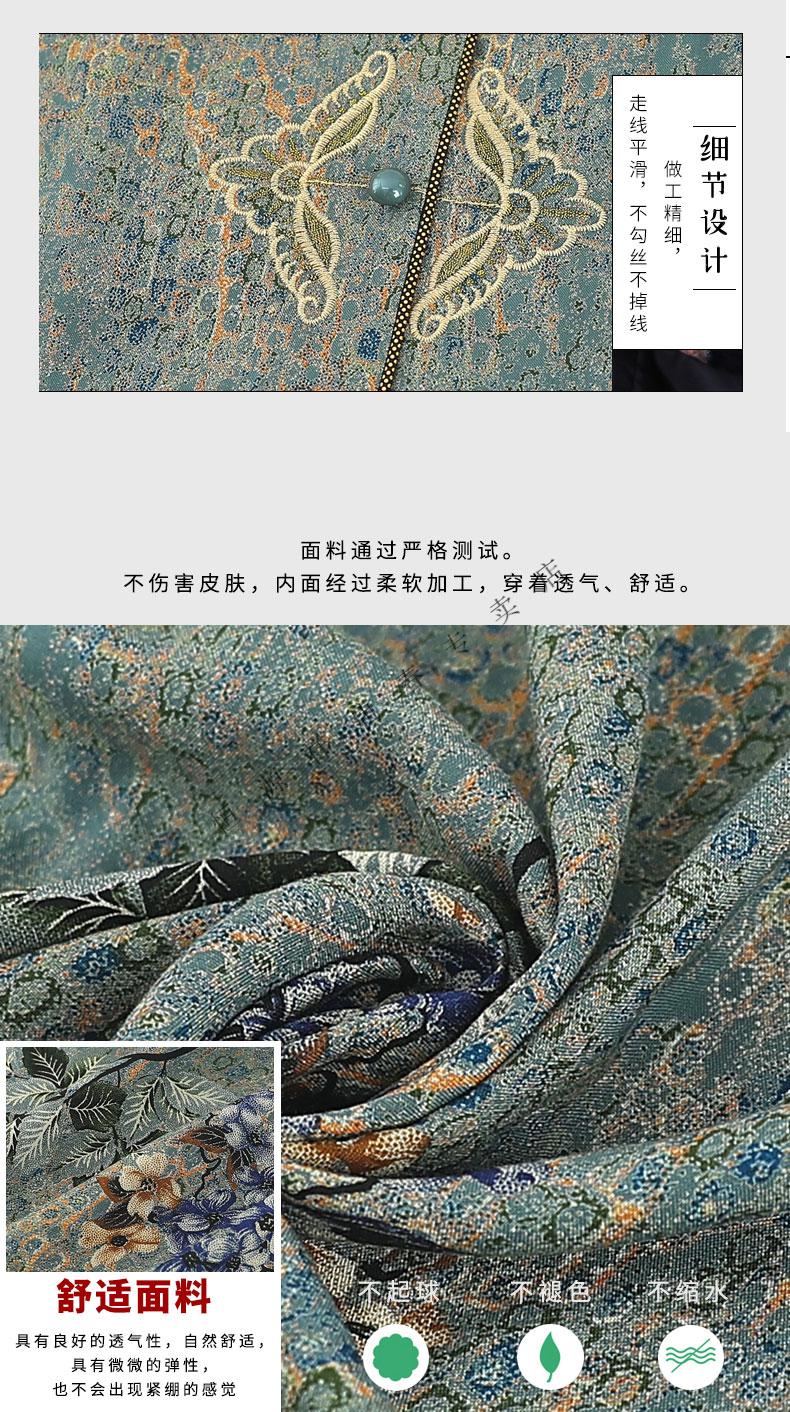 4ec72611df417092.jpg