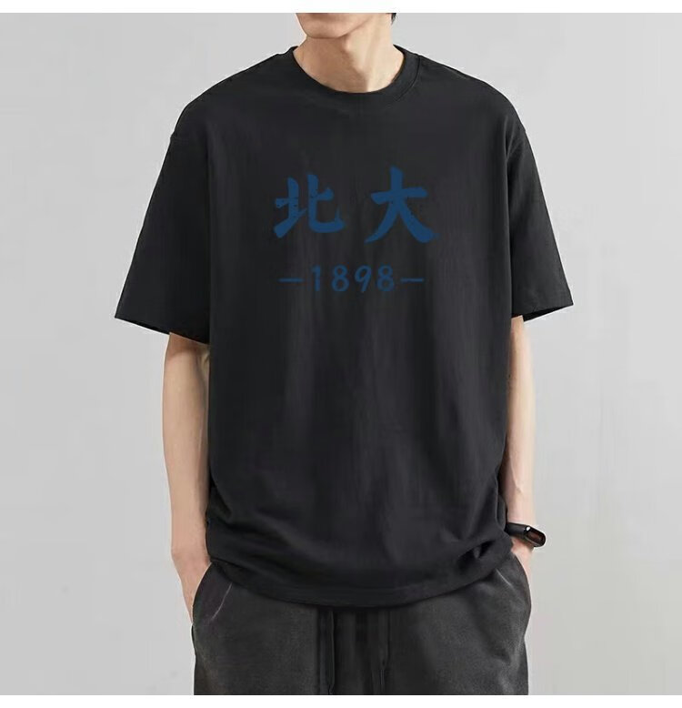 1017a9f6b955cd3f.jpg' style=