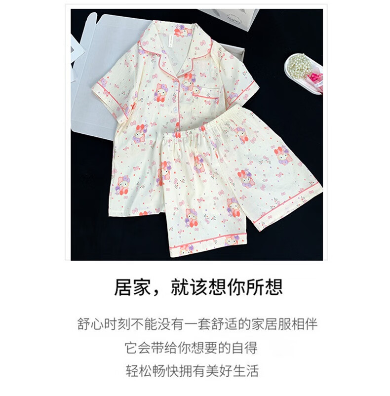cfc818ad2412cd87.jpg