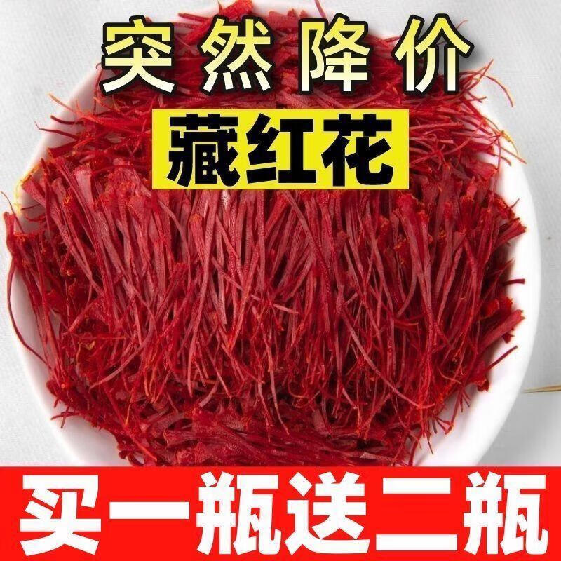 60634fd2f7643036.jpg