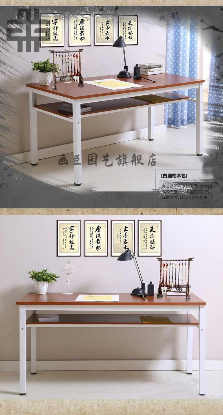 纽安伦 书法桌书画桌毛笔字案桌家用简易练书法书桌专用桌子国画书桌