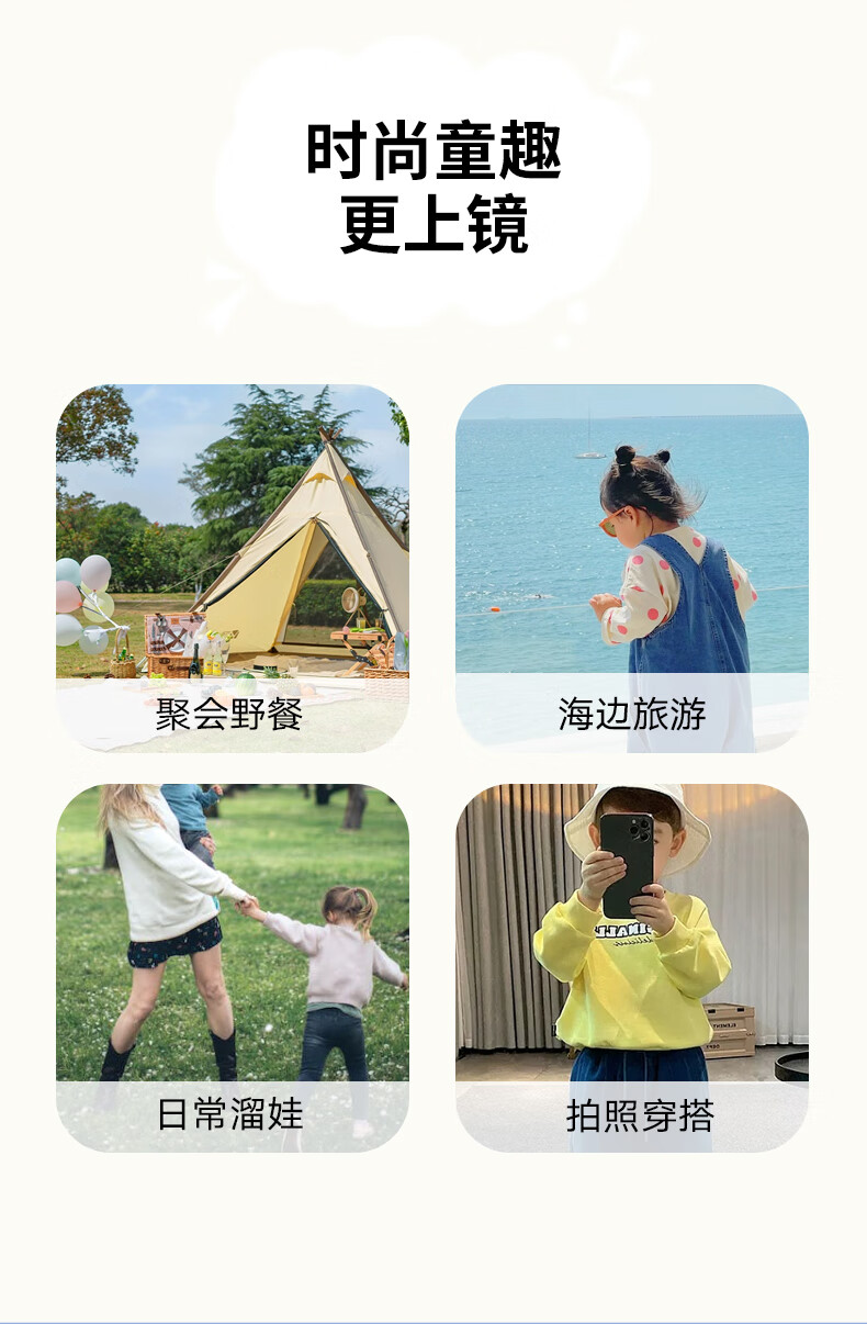 0817a5ed7d45f3bb.jpg
