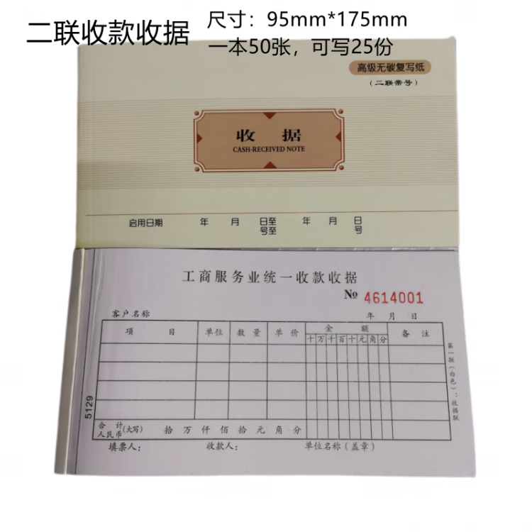 367b7a03cb53c0f9.png