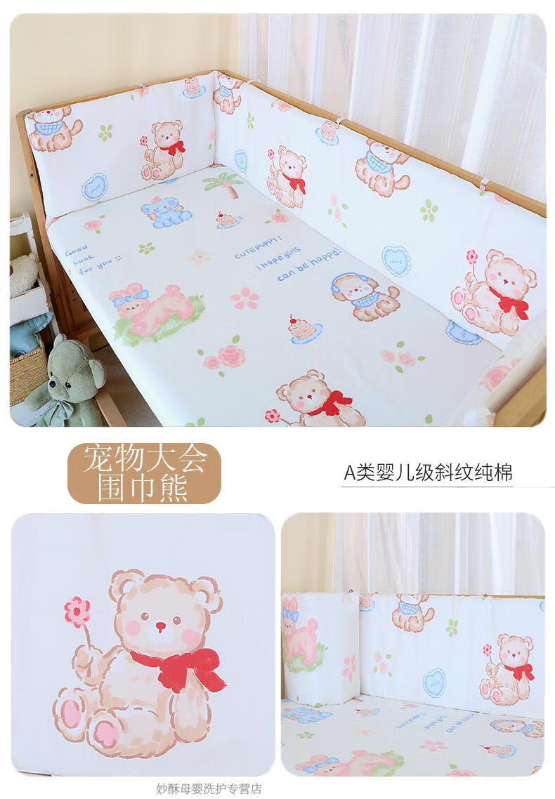 4d62a8ad044a5e85.jpg