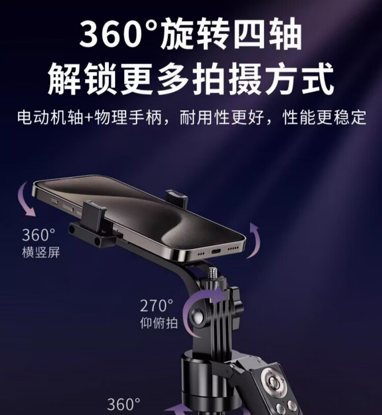 45aca9a8c361bf87.jpg