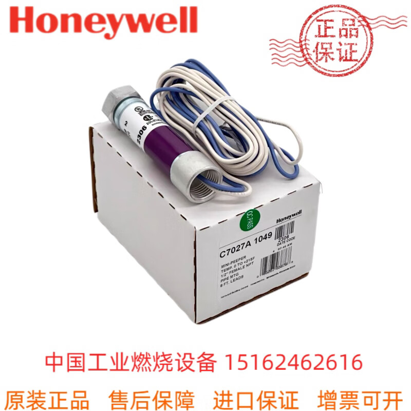 d016c9fe7a6a27cf.jpg